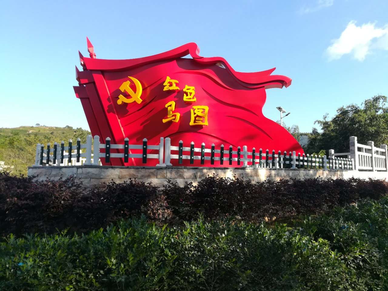 梅州茶葉廠家 梅州茶葉廠家