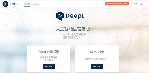 人工智能應(yīng)用軟件開(kāi)發(fā)培訓(xùn)班 提升你的AI實(shí)戰(zhàn)能力